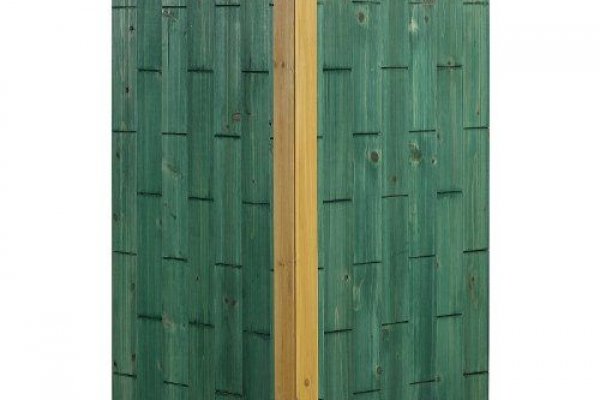 Как восстановить пароль на кракене