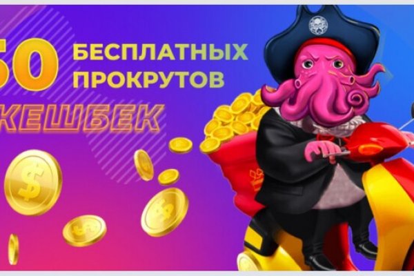 Запрещенный сайт кракен