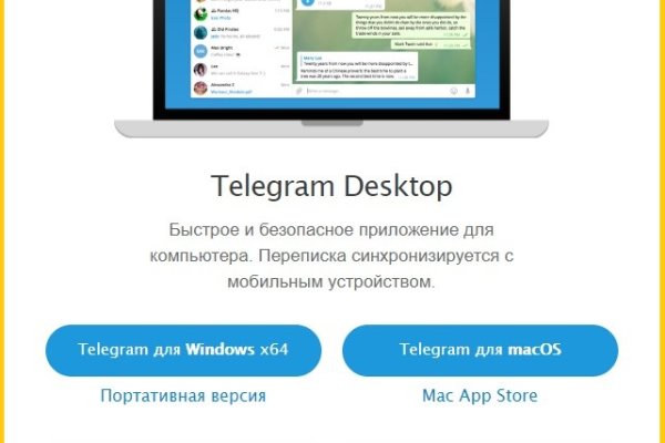 Кракен площадка kr2web in