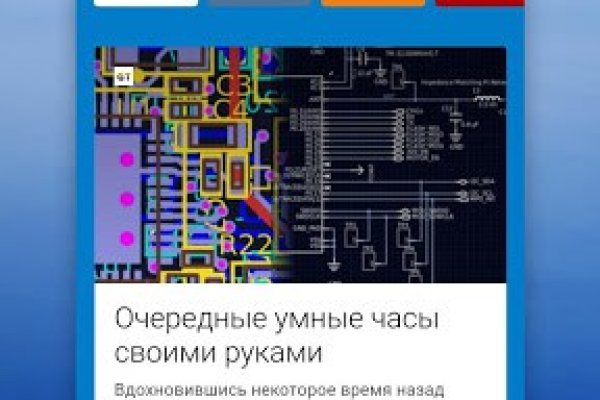 Кракен ссылка тор kraken014 com