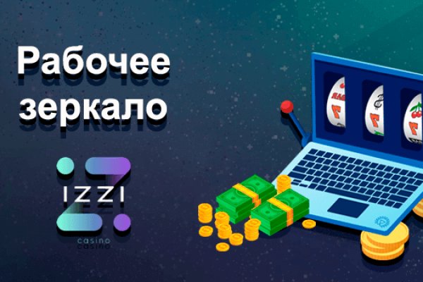 Как зайти на кракен дарк