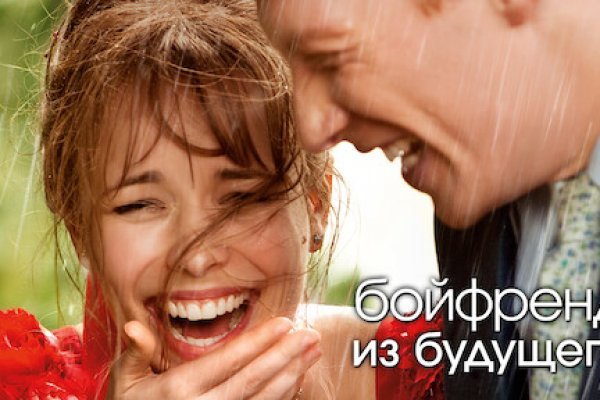 Кракен сайт store