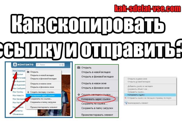 Кракен это даркнет маркетплейс