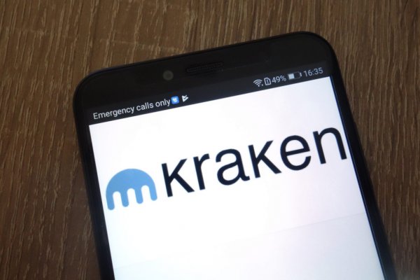 Kraken market ссылка тор