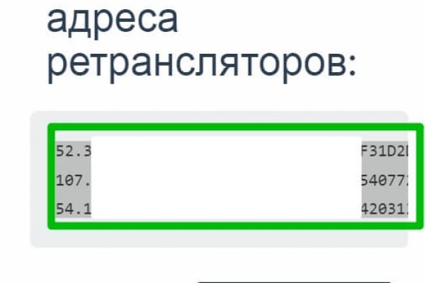 Kraken 15at сайт