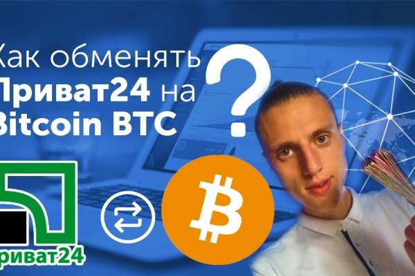 Кракен ссылка работает