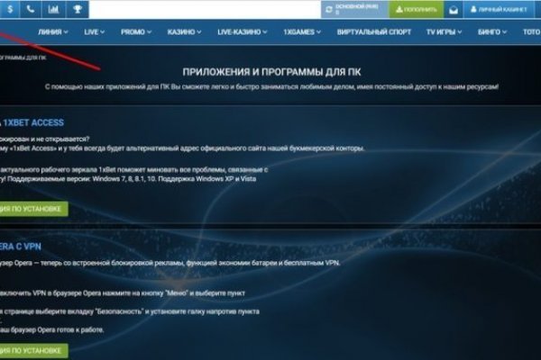 Darknet ссылка кракен kraken014 com