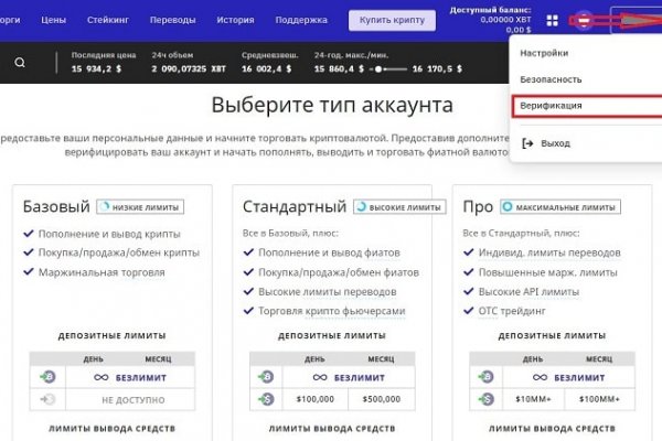 2krn сс