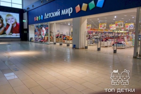 Darknet ссылки