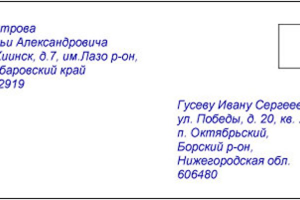 Кракен zerkalo pw